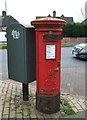 SK5242 : George VI postbox on Broxtowe Road by JThomas