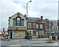 Cinderhill Convenience Store