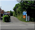 Retreat Caravan Park entrance, Burnham-on-Sea