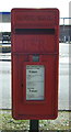 Close up, Elizabeth II postbox on Main Street, Alrewas