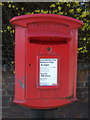 Close up, Elizabeth II postbox on Bond End, Yoxall