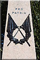 War Memorial, Holywood Churchyard