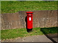 Queen Elizabeth II pillarbox, Ty Gwyn Way, Greenmeadow, Cwmbran