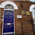 Entrance to Admiral Blake Guest House, Bridgwater