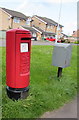 Queen Elizabeth II pillarbox and a Royal Mail drop box in Bridgwater