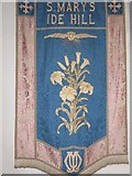 TQ4851 : St Mary, Ide Hill: banner by Basher Eyre