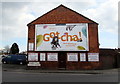 Gotcha! on a Westonzoyland Road wall, Bridgwater