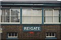 Reigate Signalbox