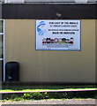 Bilingual school name sign, Victoria Street, Cwmbran