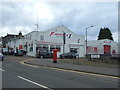 Formula 1 Car Centre, Falkirk