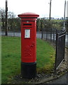 George VI postbox on Coneypark Crescent