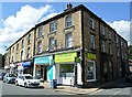 Commercial Street at Church Lane in Brighouse