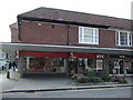 Fast food restaurant on Fretherne Road, Welwyn Garden City