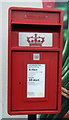 Close up, Elizabethan postbox on Kilsyth Road, Haggs