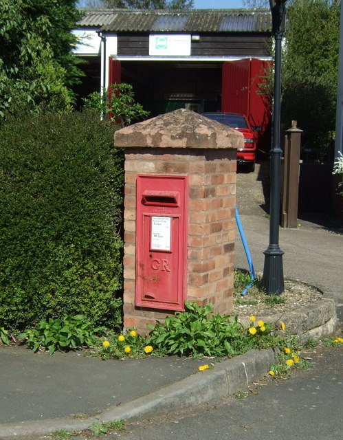 George V postbox on Crowle Green