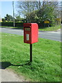Elizabeth II postbox, Inkberrow