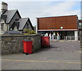 Lloyds Pharmacy, Merthyr Mawr Road (North), Bridgend 