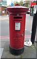 George V postbox on West End Lane, London NW3