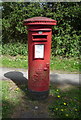 George V postbox on Galley Lane