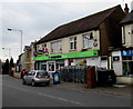 The Co-operative Food store and post office, Rogerstone, Newport