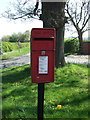 Close up, Elizabeth II postbox on the B4089, Kinwarton