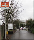 ST7082 : Yate railway station name sign by Jaggery