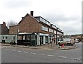 Shopping parade, Long Ashton