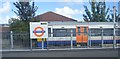 New Cross Gate Station