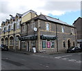 The Laundry Rooms, Vere Street, Barry