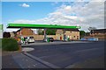 ASDA filling station (1), off Brize Norton Road, Carterton, Oxon