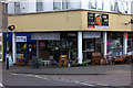 Furniture Store and Tea Room, Dovercourt