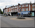 Bridge Road roundabout, East Molesey