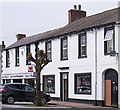 Former "White Swan Inn", Longtown - April 2017