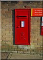 Very large wall-mounted Queen Elizabeth II postbox, Wycombe Way, Carterton, Oxon