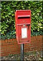 Postbox, Park Road