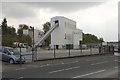 Cemex Depot, Elland Road