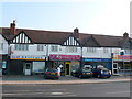 TQ2068 : Shops on Kingston Rd the A2043 by Nigel Mykura
