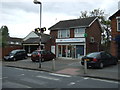 Pharmacy on Harwich Road, Colchester