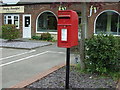 Elizabeth II postbox on Colchester Road, Elmstead Market