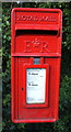 Close up, Elizabeth II postbox on Clacton Road, Weeley Heath