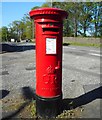 George V pillar box