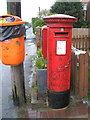 George V postbox on Walton Road, Kirby-le-Soken