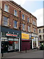 Trading Post record shop in Stroud town centre