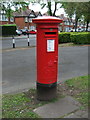 George V postbox on Southam Road, Birmingham