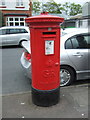 George V postbox on Cateswell Road, Birmingham