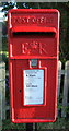 Close up, Elizabeth II postbox, Aingers Green