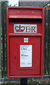 Close up, Elizabeth II postbox on Straight Road, Polstead Heath