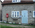 Elizabeth II postbox on Hudsons Lane, Thorington Street