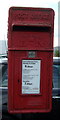 Close up, Elizabeth II postbox on Shop Road, Little Bentley