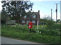 Elizabeth II postbox on Church Road, Little Bromley